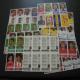 Panini World Cup 2010 - 80 Extra Stickers Update sealed Panini World Cup 2010 - 80 Extra Stickers Update sealed